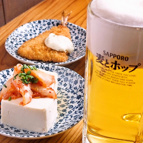 『生ビールor300円のお飲物』＋『お料理2品』セットで500円☆(※お一人様一回のみ)