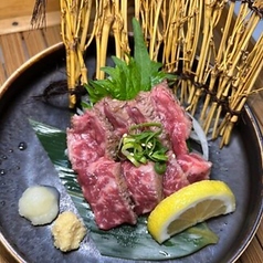 馬もも肉の赤身刺し