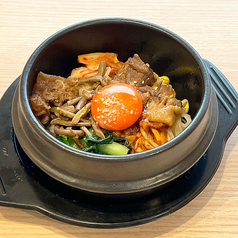 石焼ビビンバ