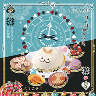 ＊*アリスの期間限定フェア*＊