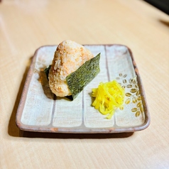 おむすび