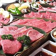 炭火焼肉 一番館のコース写真