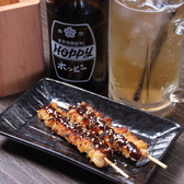 酔い処 よこちゃんのおすすめ料理3