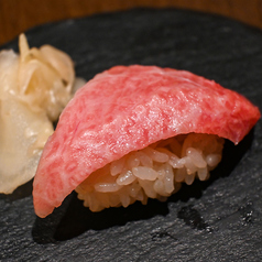 生本マグロ　中トロ