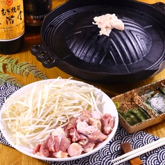 雄のしゃも