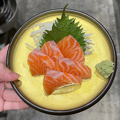 サーモン