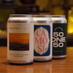 クラフトビール