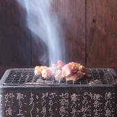 炭火あぶり焼き 嵐や たんぽぽのおすすめ料理2