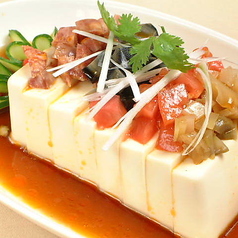 西安風味の冷奴