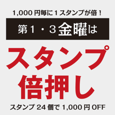 マチバルの雰囲気3