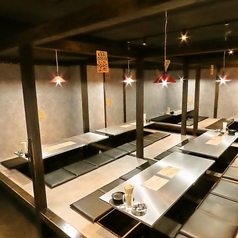 有頂天 静岡駅本店特集写真1