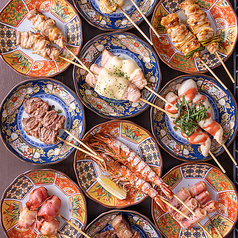 炭火焼dining