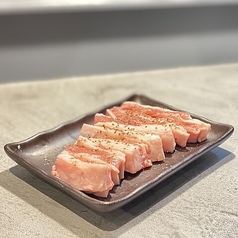 ラムのアブラ身