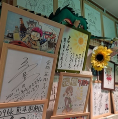 食処 花樹の雰囲気3