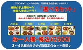 �{�i�l�엿�� ��煑�w ���{�X [ �����s�䓌�� ]