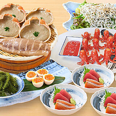 磯丸水産 天満駅前店の特集写真