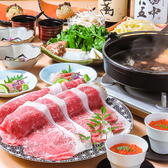 和食ト酒 炉ばた あお季のおすすめ料理2