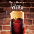 YEBISU BAR ヱビスバー 新宿店のおすすめ料理1