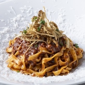 アクアリウムイタリアン 心斎橋 ライムのおすすめ料理2