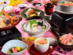 和ダイニング 三日潮のおすすめランチ3