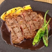 酒場食堂Vのおすすめ料理3