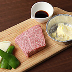 和牛イチボステーキ