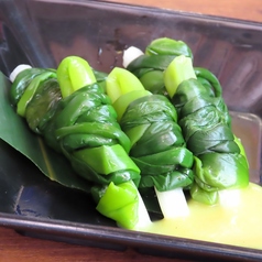 一文字ぐるぐる