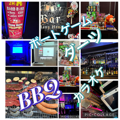 Bar HongHongのおすすめポイント1