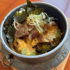 釜焚き出汁卵　牛しぐれのせ