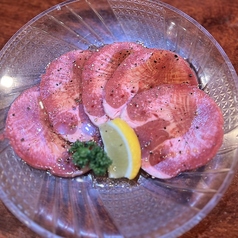 ネギ塩牛タン