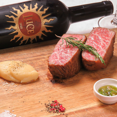 和牛 リブロースステーキ 220g