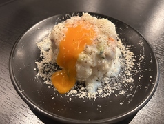 無双鶏ポテサラ温玉のせ