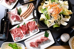 極み塩熟成 ジンギスカン ゆうひ 南5条店の特集写真