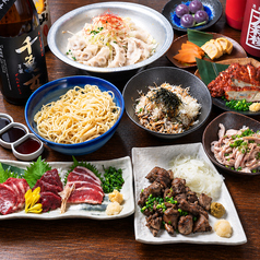 九州の旨かもん 旨か酒 くすお 銀座裏コリドー店のコース写真