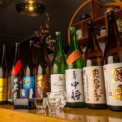 大衆酒場あおい 福島駅前特集写真1