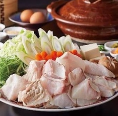 和心うららか 新小岩のコース写真