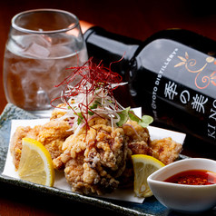 鶏の唐揚げ 特製鷹月辣油で（3個）