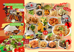 自分好みに楽しむアレンジのこだわり◎