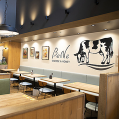 チーズと生はちみつ BeNe アスナル金山の特集写真