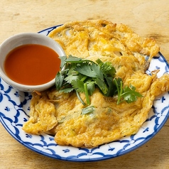 ハーフ　タイ風玉子焼き