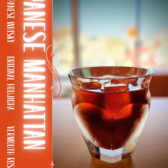 CAFE&BAR KAMINARI カミナリのおすすめ料理3