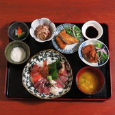 食堂 りんやのおすすめ料理3
