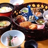 瀬to菜のおすすめポイント3