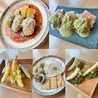 天ぷら食堂 からり 日吉店のおすすめポイント1