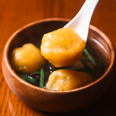 だし中華 Pinzhen's ピンインズのおすすめ料理3