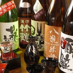 常時日本酒20種以上で品揃え豊富