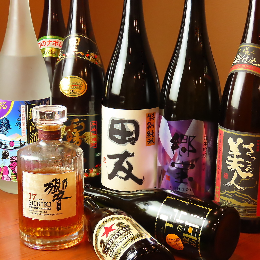 炭焼酒場 こがれの写真ギャラリー