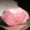 Wagyu Teppanyaki Tsumugi ワギュウテッパンヤキツムギのおすすめポイント2