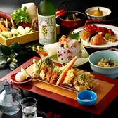 UOGIN ウオギン 新橋本店のおすすめ料理3