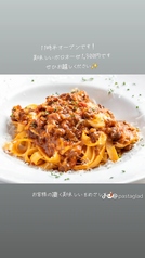 PASTA:glad パスタグラッドの写真